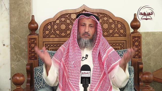 هل رمضان شهر الطاعات والعيد للذنوب والمعاصي/الشيخ د عثمان الخميس