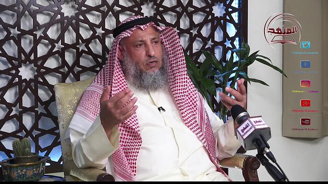 رسالة إلى مسافر عاص / الشيخ د  عثمان الخميس