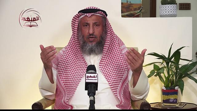 الأم والأب ودار العجزة / الشيخ د  عثمان الخميس