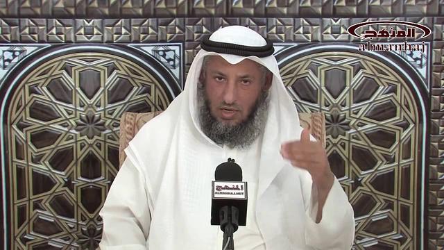 الشيخ عثمان الخميس حكم سب النبي صلي الله عليه وسلم