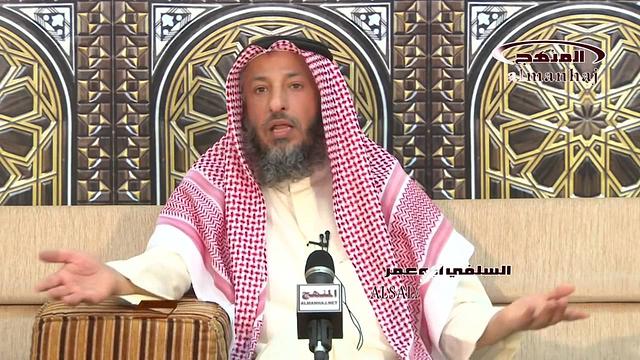 الشيعة- عام