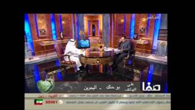 فضيلة الشيخ عثمان الخميس شبهات الشيعة والرد عليها