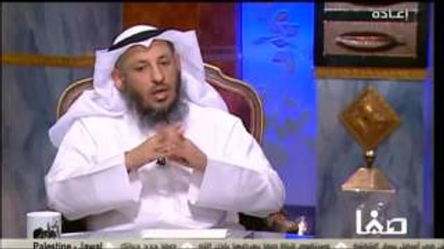 فضيلة الشيخ عثمان الخميس جهل الشيعة بالعلم الشرعي