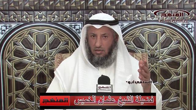 الشيخ عثمان الخميس صبرا آل ياسر ــ سوريا الأحرار