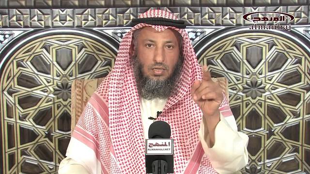 الشيخ عثمان الخميس الذب عن ابي هريرة رضى الله عنه