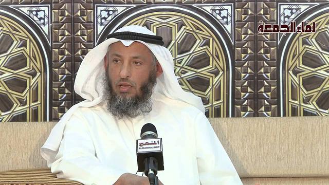 الشيخ عثمان الخميس العقيقة والتميمة وطرفه للشيخ