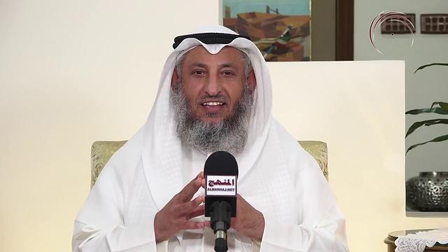 الشيخ د  عثمان الخميس الخوف من العين والحسد