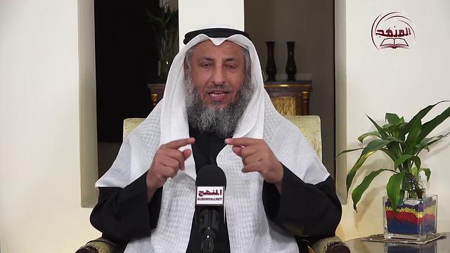 الشيخ د  عثمان الخميس هل هم يوسف ﷺ
