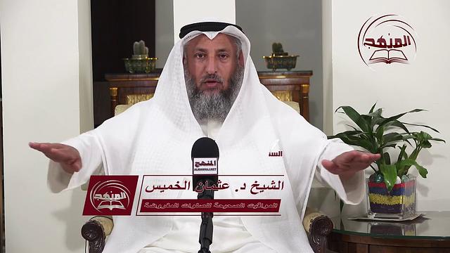 المواقيت الصحيحة للصلوات المفروضة/الشيخ د  عثمان الخميس