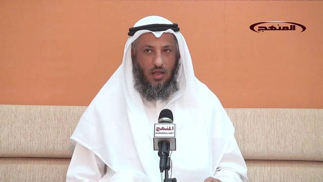 فقه الشيخ محمد العثيمين الشيخ عثمان الخميس