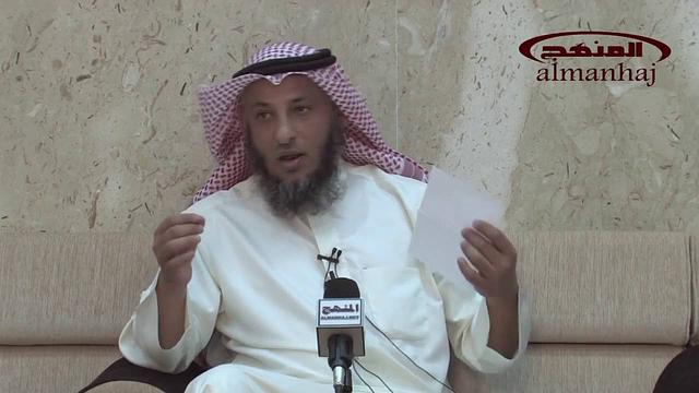 ما الفرق بين التوسل والاستغاثة الشيخ عثمان الخميس