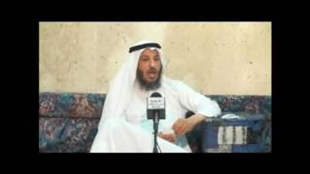 الشيخ عثمان الخميس ما حكم غض البصر