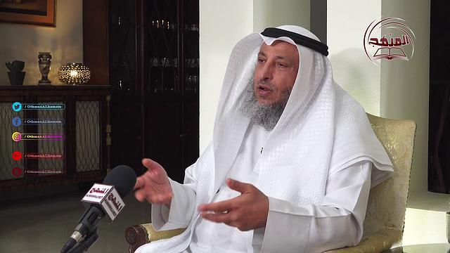 كلمة عن فوز المنتخب البحريني الشقيق / الشيخ د  عثمان الخميس