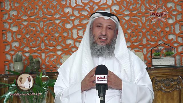 هل يجوز أن لا أسامح من ظلمني؟ الشيخ الدكتور عثمان الخميس