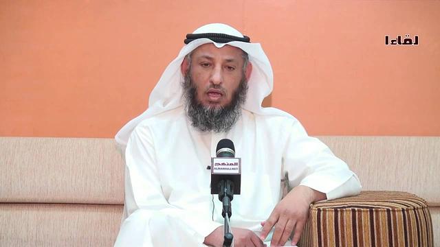 هل علماء السلف يرون الخروج على الحكام عثمان الخميس