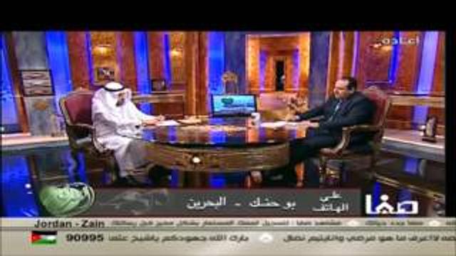 الشيخ عثمان الخميس افتراء الشيعة على أبي هريرة ج 1