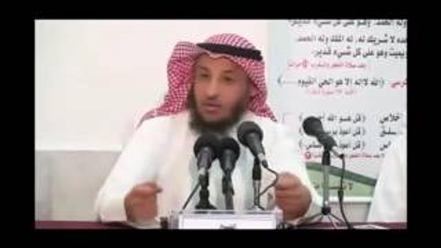 رمضان فرصة لا تعوض    الشيخ عثمان الخميس