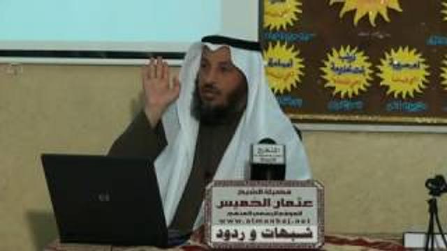 هل الخلافة بالنص أو بالشورى أو بالسيف