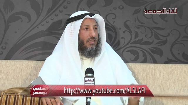 الشيخ عثمان الخميس الوسواس القهري حتى الموت