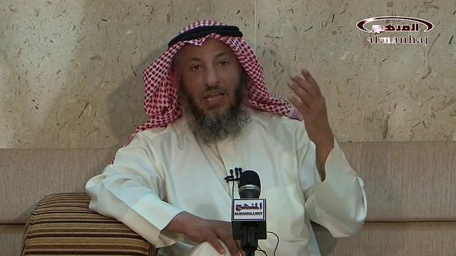 الشيخ عثمان الخميس العبادات المبتدعة في الأشهر الحرم