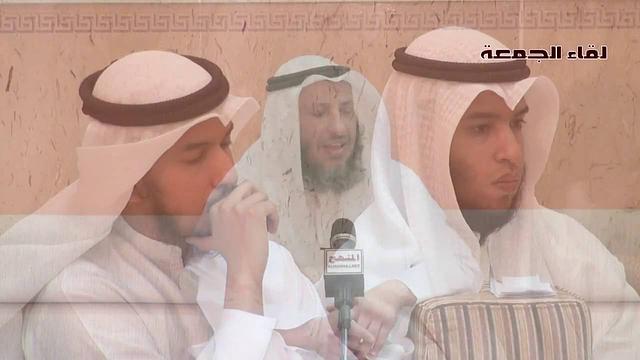 عثمان الخميس الذب عن طلبة العلم  بشأن فتنة مجلس الأمة