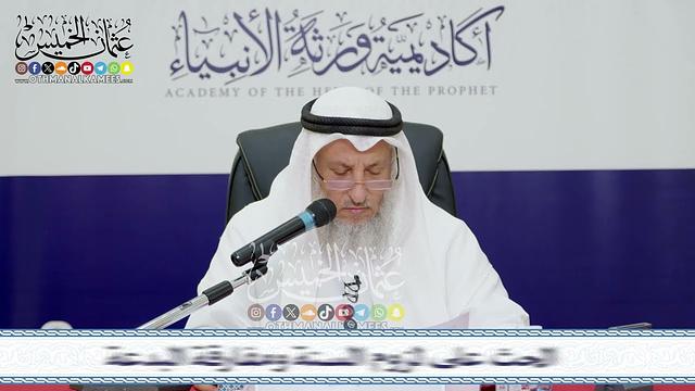 دورة علمية مميزة – "رسائل العلماء" مقتطفات من نونية ابن القيم – تعليق الشيخ د. عثمان الخميس