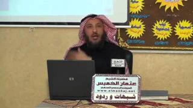 الرد علي شبهة الأدلة العقلية علي خلافة علي بن أبي طالب