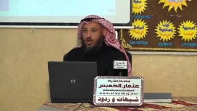 الرد علي شبهة أن الخلافة لعلي بن أبي طالب بالنسب