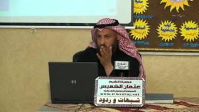 الرد علي شبهة أن علي أول المسلمين لذلك هو خليفة