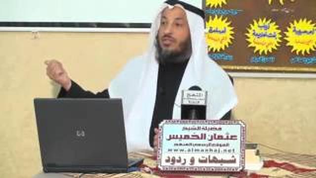 الرد علي شبهة حول خلافة أبي بكر الصديق جزء2