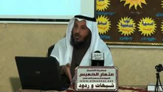 هل الخلافة بالنص أو بالشورى أو بالسيف