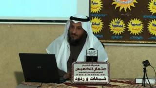 عثمان الخميس هل ظلمت فاطمة بميراثها من أرض فدك