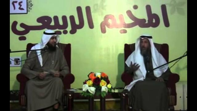 احكام متعلقة بالنساء