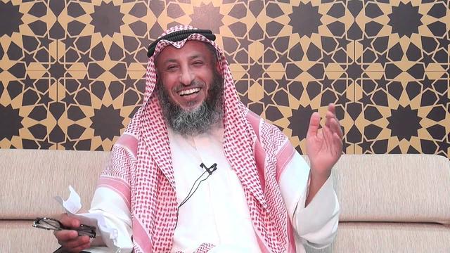 هل يجوز رؤية المحارم مكشوفي  الكتف الشيخ د.عثمان الخميس