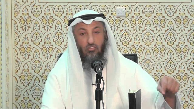 الاحرام والحرم