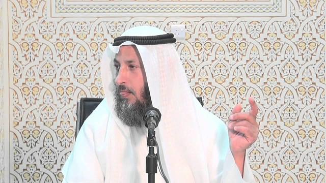 اذا وجدت شي في الحرم