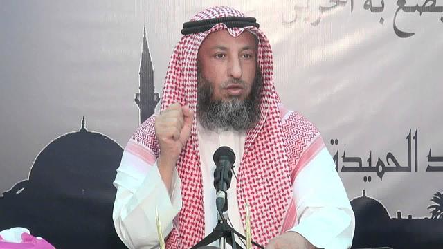 المفطرات المعاصرة الشيخ د.عثمان الخميس