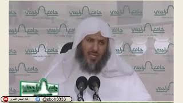 الدرس70 من شرح ألفية ابن مالك في جامع الراجحي بمدينة الرياض- للشيخ سليمان بن عبدالعزيز العيوني