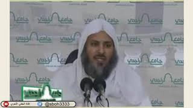 الدرس71 من شرح ألفية ابن مالك في جامع الراجحي بمدينة الرياض- للشيخ سليمان بن عبدالعزيز العيوني