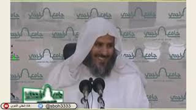 الدرس72 من شرح ألفية ابن مالك في جامع الراجحي بمدينة الرياض- للشيخ سليمان بن عبدالعزيز العيوني