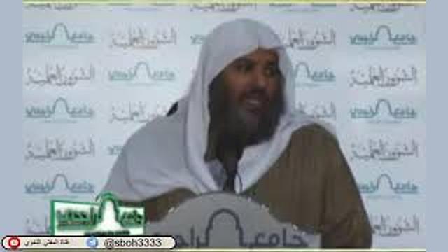 الدرس80 من شرح ألفية ابن مالك في جامع الراجحي بمدينة الرياض- للشيخ سليمان بن عبدالعزيز العيوني