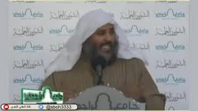 الدرس81 من شرح ألفية ابن مالك في جامع الراجحي بمدينة الرياض- للشيخ سليمان بن عبدالعزيز العيوني