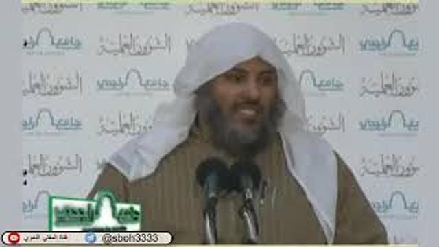 الدرس83 من شرح ألفية ابن مالك في جامع الراجحي بمدينة الرياض- للشيخ سليمان بن عبدالعزيز العيوني