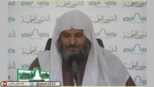 الدرس86 من شرح ألفية ابن مالك في جامع الراجحي بمدينة الرياض- للشيخ سليمان بن عبدالعزيز العيوني