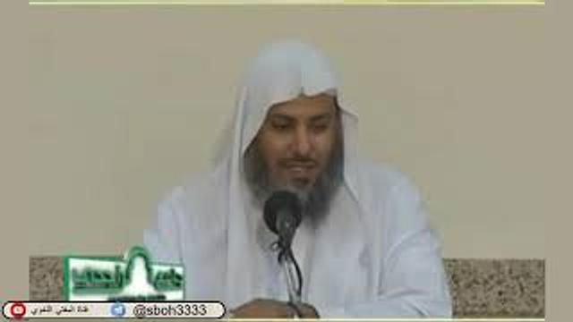 الدرس96 من شرح ألفية ابن مالك في جامع الراجحي بمدينة الرياض- للشيخ سليمان بن عبدالعزيز العيوني