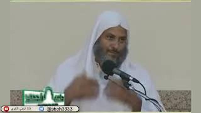 الدرس97 من شرح ألفية ابن مالك في جامع الراجحي بمدينة الرياض- للشيخ سليمان بن عبدالعزيز العيوني