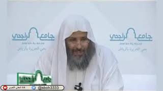 الدرس108 من شرح ألفية ابن مالك في جامع الراجحي بمدينة الرياض- للشيخ سليمان بن عبدالعزيز العيوني