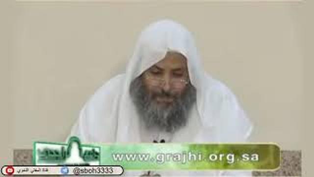 الدرس109 من شرح ألفية ابن مالك في جامع الراجحي بمدينة الرياض- للشيخ سليمان بن عبدالعزيز العيوني