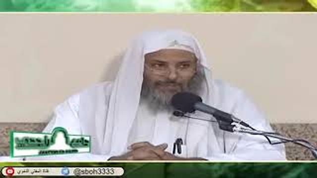 الدرس114-1 من شرح ألفية ابن مالك في جامع الراجحي بمدينة الرياض- للشيخ سليمان بن عبدالعزيز العيوني