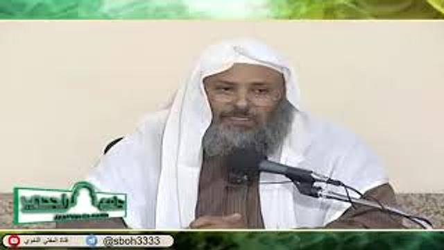 الدرس116 من شرح ألفية ابن مالك في جامع الراجحي بمدينة الرياض- للشيخ سليمان بن عبدالعزيز العيوني